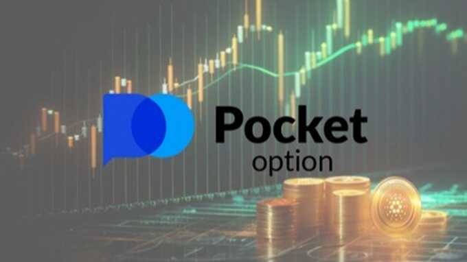 Pocket Option A Comprehensive Guide for Traders in Germany 1460030672