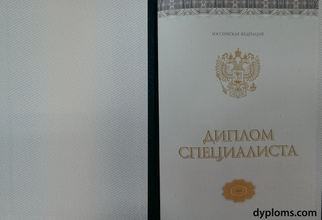 Купить диплом СПбГЛТУ им. Кирова - Надежно и Быстро