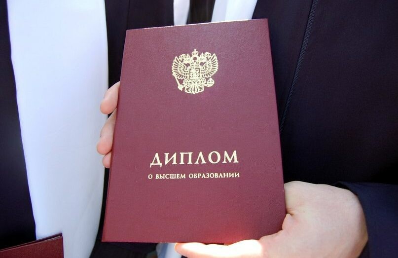 Купить диплом в Тамбове Изготовим легально и качественно -491905654