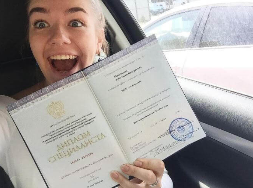 Политика в отношении обработки персональных данных Основные аспекты и значение Политика в отношении обработки персональных данных Основные аспекты и значение