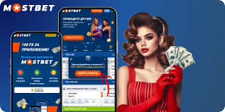 Explore Betting Opportunities with Mostbet Belarus