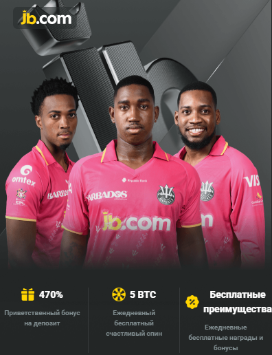 JB Casino Login Your Gateway to Excitement and Rewards
