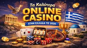 Το Καλύτερο Online Casino Πώς να Επιλέξετε το Ιδανικό Το Καλύτερο Online Casino Πώς να Επιλέξετε το Ιδανικό