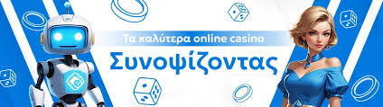 Ζωντανός Ντίλερ Η Νέα Εποχή στα Διαδικτυακά Καζίνο -152280683 Ζωντανός Ντίλερ Η Νέα Εποχή στα Διαδικτυακά Καζίνο -152280683