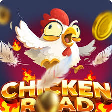 Chicken Road Casino La Aventura del Juego en Línea -716994151