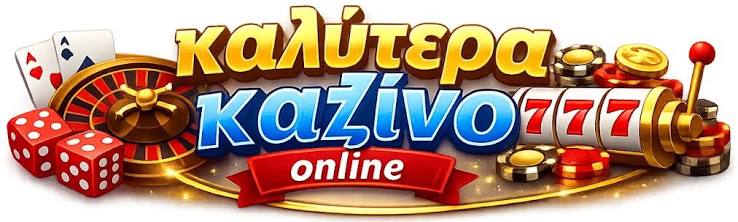 Exploring Mobile Casinos in Greece The Future of Gaming